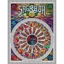 Sagrada - Bérelhető